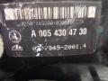 вакуумный усилитель тормозов Mercedes-Benz C-Класс W203/S203/CL203 2003, 2.2 л., дизель, A0054304730, 03784920014 - фото №4