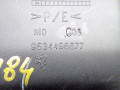 пепельница Peugeot 307 1 поколение 2004, 2.0 л., МКПП, хетчбэк 5 дв., 9634496677 - фото №5