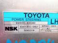 блок управления рулевой рейки Toyota RAV4 3 поколение (XA30) 2008, 2.2 л., D-4D, 2AD-FTV, дизель, МКПП, внедорожник 5 дв., 8965042040, EATCEC082, EPS01023 - фото №4