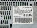 магнитола Peugeot 607 1 поколение 2002, 2.2 л., 4HX (DW12TED4/FAP), дизель, седан, 96435880GV - фото №9