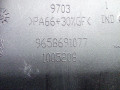 пепельница Peugeot 308 T7 2010, 2.0 л., RHR (DW10BTED4), дизель, МКПП, универсал, 9658691077 - фото №5