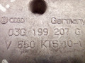кронштейн двигателя Volkswagen Golf 5 поколение 2007, 1.9 л., дизель, 03G199207G - фото №4