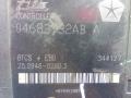 блок ABS Chrysler Voyager 4 поколение [рестайлинг] 2005, 2.5 л., дизель, МКПП, 25020409433, 25020905422, 04683932ABA, 25094602803 - фото №8