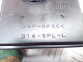 замок двери передней левой Mazda 6 GG 2003, 2.0 л., бензин, МКПП, правый руль, GJ8A, A92SPLL, B14SPLL - фото №7