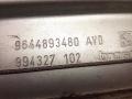 стеклоподъемник электрический передний правый Peugeot 407 1 поколение 2007, 9644893480, 0130822201, 994651102, 1137328127, 994327102 - фото №3