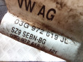 проводка двигателя Volkswagen Caddy 3 поколение 2008, 1.9 л., BLS, дизель, АКПП, 03G972619JL, BLS - фото №9