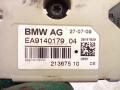 усилитель антенны BMW 7 серия F01/F02 F01 2009, 4.4 л., бензин, АКПП, EA914017904, 914017904 - фото №5