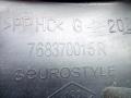 накладка на порог Renault Grand Scenic 3 поколение 2011, 1.5 л., дизель, МКПП, правый руль, 768370015R - фото №5