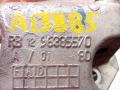 кронштейн двигателя Peugeot 307 1 поколение 2003, 1.6 л., бензин, МКПП, хетчбэк 3 дв., RB39638557080, 9638557080, 96385570 - фото №4