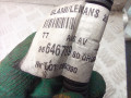 проводка датчиков парковки Peugeot 308 T7 2010, 2.0 л., RHR (DW10BTED4), дизель, МКПП, универсал, 9664678980 - фото №4