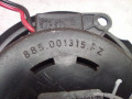 моторчик печки Renault Laguna 2 поколение 2004, 1.8 л., бензин, АКПП, хетчбэк 5 дв., 52488121, 885001315FZ, 885001314FZ, L073A35LHD12V - фото №6
