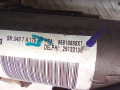 рулевая колонка Peugeot 407 1 поколение 2007, 1.6 л., 9HZ (DV6TED4), дизель, МКПП, универсал, передний привод, 9663123280, 26099763, 26099776, 26099770, N0502073, 96818888XT, 2609971 - фото №6