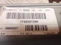 стеклоподъемник электрический задний левый Volkswagen Touran 1 поколение 2006, 1T0839755E, 1T0839729H, 1K0959703B - фото №5