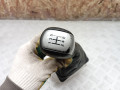 ручка кулисы КПП Suzuki Grand Vitara 2 поколение 2008, 1.6 л., M16A, бензин, МКПП, внедорожник 3 дв., 2810164J00 - фото №2