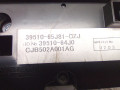 блок управления печки / климат-контроля Suzuki Grand Vitara 2 поколение 2008, 1.6 л., M16A, бензин, МКПП, внедорожник 3 дв., 3951065J81CZJ, 3951064J0 - фото №4