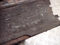 подушка крепления двигателя Audi 80 B3 1990, 2.0 л., бензин, 823199381B, 823199381C - фото №4