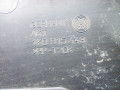крышка аккумулятора Volkswagen Touran 1 поколение [рестайлинг] 2007, 1K0915443 - фото №3