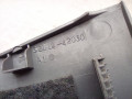 накладка на порог внутренняя Toyota RAV4 2 поколение (XA20) 2003, 2.0 л., 1CD-FTV, дизель, МКПП, внедорожник 5 дв., 6211242030 - фото №5
