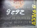 подушка крепления двигателя Citroen C4 Picasso 1 поколение 2009, 1.6 л., 9HZ (DV6TED4), дизель, АКПП, правый руль, 9636270080, 9636583980, 9636845880, 9682026780 - фото №5