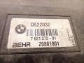 диффузор вентилятора BMW 7 серия F01/F02 F01 2009, 4.4 л., бензин, АКПП, 7621272, DE22032, Z0801001 - фото №5
