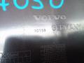 обшивка крышки багажника Volvo XC90 1 поколение 2005, 2.4 л., D 5244 T, дизель, МКПП, внедорожник 5 дв., полный привод, правый руль, 10158, 8652550 - фото №9