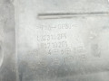 декоративная крышка двигателя Mazda 6 GG 2003, 2.0 л., бензин, МКПП, правый руль, L323102F1, LF17102F1 - фото №4