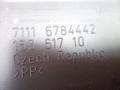 ящик под инструменты BMW 7 серия F01/F02 F01 2009, 4.4 л., бензин, АКПП, 71116784442 - фото №6