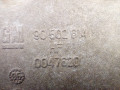 кронштейн генератора Opel Vectra B 1998, 1.6 л., бензин, 0047620, 90502614 - фото №4