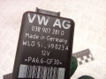 реле накала свечей Volkswagen Caddy 3 поколение 2008, 1.9 л., BLS, дизель, АКПП, 038907281D - фото №4
