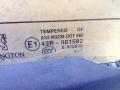 крышка багажника (дверь 3-5) Peugeot 5008 1 поколение 2011, 1.6 л., дизель, МКПП, передний привод, 43R001582, E143R001582, 9680477480, 53031812 - фото №8