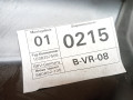 стеклоподъемник передний правый Volkswagen Passat B6 2010, 1.4 л., CDGA, бензин, АКПП, универсал, 3C1837756K, 5N0959354, 980852135 - фото №3