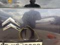 крышка багажника (дверь 3-5) Citroen C4 Picasso 1 поколение 2009, 1.6 л., 9HZ (DV6TED4), дизель, АКПП, правый руль - фото №11