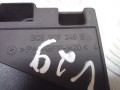 блок комфорта Volkswagen Passat B6 2007, 2.0 л., BWA, бензин, МКПП, седан, 3C0959433R, 3C0907348B - фото №4