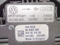 вентилятор радиатора Volkswagen Passat B6 2007, 2.0 л., дизель, АКПП, универсал, 1K0121207AA, 1K0121205G, 3C0959455F, 898089000 - фото №9