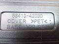 пол багажника Toyota RAV4 3 поколение (XA30) 2008, 2.2 л., D-4D, 2AD-FTV, дизель, МКПП, внедорожник 5 дв., 5841042030 - фото №7