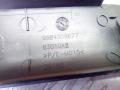 накладка на порог Peugeot 5008 1 поколение 2011, 1.6 л., дизель, МКПП, передний привод, 9684309877 - фото №5