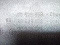 декоративная крышка двигателя Opel Vectra B 1996, 1.6 л., бензин, 90529959, 90529173, 90529174 - фото №3