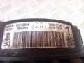 генератор Kia Sorento 2 поколение 2010, 2.2 л., дизель, МКПП, полный привод, правый руль, 373002F100, 115747, DRA0792, ALA9304BS, ALA9304DD, ALA9304KR, ALA9304RN, LRA03365, ALA9304RB, 2606259, FG15S034, 301N20509Z - фото №6