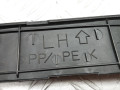 накладка на порог внутренняя Toyota RAV4 2 поколение (XA20) 2003, 2.0 л., 1CD-FTV, дизель, МКПП, внедорожник 5 дв., 6791642010 - фото №3