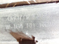 Накладка на порог наружная правая Mercedes-Benz M-Класс W164 2008, 3.0 л., OM642 DE30LA, дизель, АКПП, хетчбэк 5 дв., 06070270026, A1646901475 - фото №17