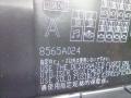 блок предохранителей Peugeot 4007 1 поколение 2009, 2.2 л., дизель, МКПП, полный подключаемый привод, правый руль, PR07400000, PR06102000, 8565A024 - фото №5