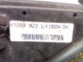 накладка крыла (уголок зеркала) переднего левая Toyota Avensis 2 поколение (T250) 2006, 2.0 л., X4009929 - фото №4