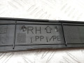 накладка на порог внутренняя Toyota RAV4 2 поколение (XA20) 2003, 2.0 л., 1CD-FTV, дизель, МКПП, внедорожник 5 дв., 6791542010 - фото №4