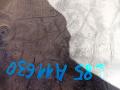 защита арок задняя левая (подкрылок) Nissan Primera P12 2006, 2.2 л., дизель, МКПП, хетчбэк 5 дв., 76741AV600, 76741AV700 - фото №7