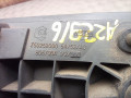 ручка внутренняя передняя правая Nissan Primera P12 2005, 2.2 л., дизель, МКПП, хетчбэк 5 дв., Z50252000, 80670BA - фото №4