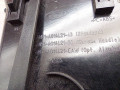 дефлектор обдува салона Ford Focus 2 поколение 2007, 4M51A014L21AD, 4M51A014L21BC, 6N41A014L21CAW - фото №4