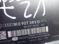 модуль подключения прицепа Volkswagen Caddy 3 поколение 2008, 1.9 л., BLS, дизель, АКПП, 1K0907383D, 1K0907383B - фото №4