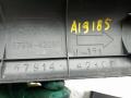 накладка на порог внутренняя Toyota RAV4 3 поколение (XA30) 2008, 2.2 л., D-4D, 2AD-FTV, дизель, МКПП, внедорожник 5 дв., 6791442100, 6791442090 - фото №5