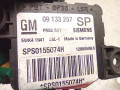 датчик удара Opel Astra G 2000, 1.6 л., бензин, 09133257 - фото №5