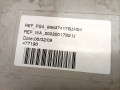 козырек солнцезащитный Citroen C4 Picasso 1 поколение 2011, 1.6 л., 9HZ (DV6TED4), дизель, правый руль, 300020805, 96837417BJ - фото №5